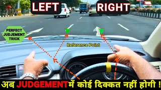 Left and Right Side Judgement on City Road  Perfect Left Side Judgement in car Driving [upl. by Etac]