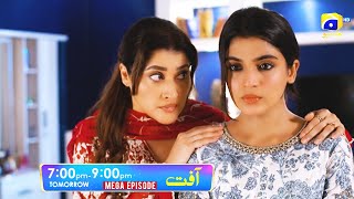 Aafat Mega Episode 19 amp 20 Promo  Tomorrow at 700 PM  Har Pal Geo [upl. by Mccormac966]