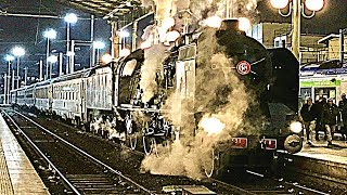 SNCF Locomotive à vapeur 231k8 assurant le Train du Coquelicot à Paris Gare du Nord [upl. by Oap]