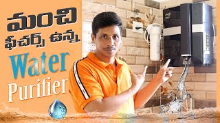 Pureit Revito Max 9L ROMFUV Water Purifier Review  in Telugu [upl. by Sulienroc365]