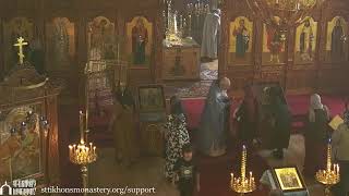 Hours and Divine Liturgy September 10th 2023 [upl. by Linzer641]