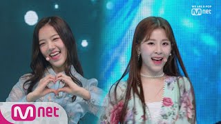 GWSN  Pinky Star KPOP TV Show  M COUNTDOWN 190411 EP614 [upl. by Atkinson403]