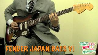 【試奏動画】FENDER JAPAN BASS VI 6弦エレキベースバリトンギター [upl. by Essy244]