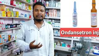 Ondansetron injection use dose side effectsOndem injZofer injection use dose side effects bengali [upl. by Aeli]