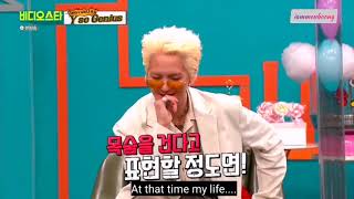 ENG SUB Winners Mino showing his passion for singing 🤣 [upl. by Scheck]