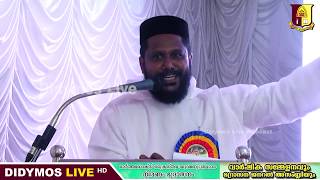 Speech by Fr Aji K Thomas  OCYM Niranam Diocese Conference 2018 [upl. by Haliek]