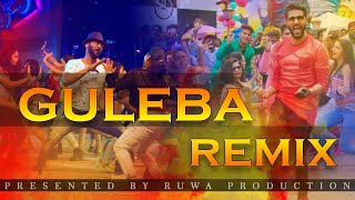 Guleba Gulaebaghavali Prabhudeva Gulaebaghavali Remix Songs Ruwa music Remix 2020HindiRemix [upl. by Ealasaid842]