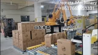 Automatic packing machine automatic sealing machine palletizer robot used in wine industry [upl. by Ursulette]