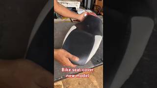 Bike seat cover new model 🤔😎🫰 bike seat cover new [upl. by Rehpinnej]