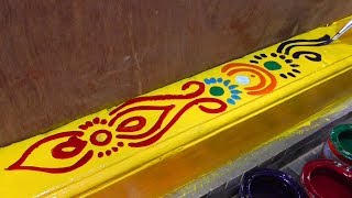 Gadapa Designs  Threshlod Painting  Gadapa Designing With Color Painting  Rangoli Designs [upl. by Llerraj]