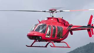 Caverton Helicopters Expands Existing Bell Helicopter Fleet with Eight 407GXPs PART ONE [upl. by Enorel]