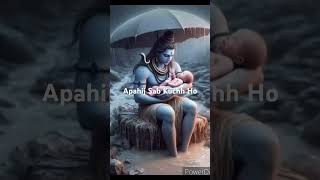 jatadhari Baba Dena Sahara jay baba ki jay div dambhuviralvideo sortvideo [upl. by Saree]