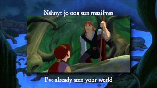 Quest For Camelot  I Stand Alone Finnish HD ST [upl. by Enilesoj]