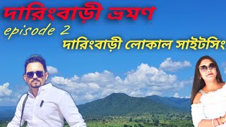 Daringbadi Tour EP2 Daringbadi local sightseeing youtube daringbaditour daringbadiodisha [upl. by Earehc]