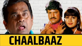 Chaalbaaz  Pyaar Ki Kahani  Superhit Hindi Dubbed Movie  Mohan Babu Shilpa Shetty Bramhanandam [upl. by Ellecrag]