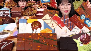 ASMR 두바이 픽스 초콜릿 먹방 특집🍫💚 두바이 픽스 초콜릿 편의점 두바이 초콜릿 두바이식 초코쿠키 모음집 FIX DUBAI CHOCOLATE MUKBANG [upl. by Auqenaj]