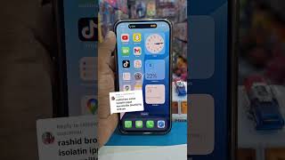 ഐഫോണിൽ കോൾ ചെയ്യുമ്പോൾ ഇത് ഓൺ ചെയ്താൽ മതി iphone call Malayalam ios18 [upl. by Neelasor887]