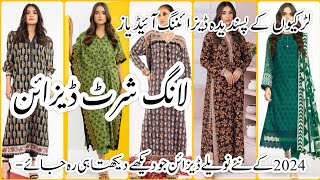 Stylish Printed Long Shirt Designing Ideas 2024 Kurti Designs For Girls [upl. by Aba]