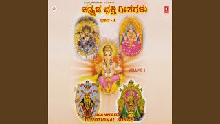 Popular Uttara Karnataka Folk style songsJanapada ಜಾನಪದ ಹಾಡು  Nee Jagga ByadaNizam Alla Khan [upl. by Azmuh]