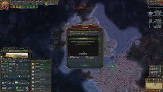 EU4 1333 max mercantilism exploit bug using faceting event and monopoly privilege [upl. by Irollam53]