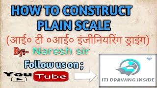 प्लेन स्केल का निर्माण कैसे करेHow to construct a plain scale [upl. by Almat]