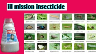 iil mission insecticidechlorantraniliprole 185mission insecticideसभी प्रकार के इल्लियों का सफाया [upl. by Korney]