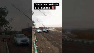 Seltos vs Creta drag race tough competition 🔥shortsfeed dragrace creta seltos [upl. by Ielarol]