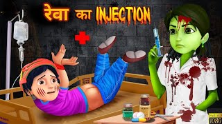 Shiva Cartoon New Episode In Hindi 2024  Doctor Reva [upl. by Rennie773]