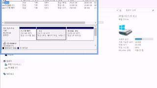 윈도우8 파티션 병합하기 [upl. by Golliner]