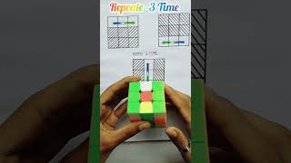 Cube game New Tricks Repeat  3 Timeshorts cubing kingofcube cube rubik [upl. by Clary]