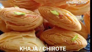 Diwali special recipe Chirote  Khaja  Chirote Chirote recipe in marathi  चिरोटे रेसिपी [upl. by Resa]