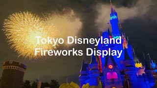 Tokyo Disneyland Fireworks Display [upl. by Michale]