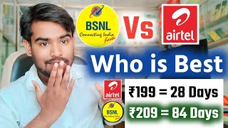 Bsnl Vs Airtel Best Sim Card For Keypad Mobile 2024  Airtel Vs Bsnl Sabse Sasta Recharge Validity [upl. by Ardnoik]