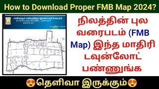 Land FMB Map இந்த மாதிரி டவுன்லோட் பண்ணுங்க High quality FMB Download புலப்படம் fmbmap [upl. by Sesylu]