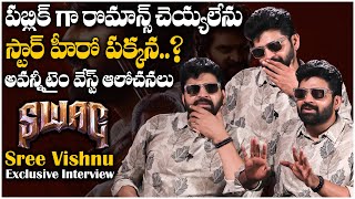 Hero Sree Vishnu Exclusive Interview  Swag Movie  Ritu Varma  TFPC Exclusive [upl. by Annhej]