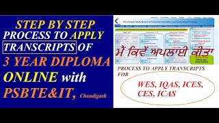 PSBTEampIT apply online transcriptshow to apply diploma transcripts onlinethree year diploma [upl. by Jehanna610]