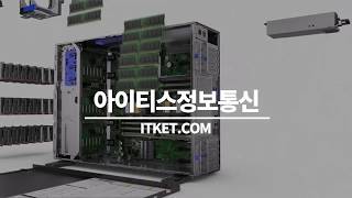 HPE ML350 Gen10 서버2019 설치 가이드 [upl. by Saberio]