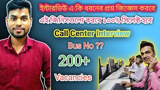 VGM CONSULTANTS PVT LTD INTERVIEW PROCESS vgmconsultantspvtltd [upl. by Ramona]