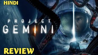 Project Gemini 2022 Review  project gemini trailer hindi  project gemini review [upl. by Jos]