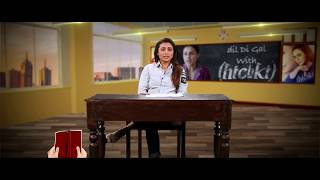 Hichki Rani Mukerji Dil Di Gal 9X Tashan [upl. by Nivrag]