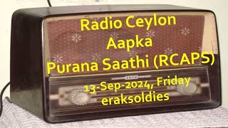 Radio Ceylon 13092024Friday05 Purani Filmon Ka Sangeet [upl. by Anura]