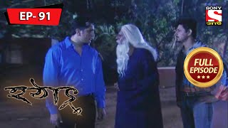 রেডি তো এটাক  হটাৎ ৩৭ বছর পর  Hotath 37 Bachor Por  Full Episode 91 [upl. by Armilla]