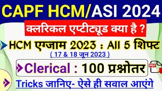 CAPF HCM ASI Previous Year Clerical Aptitude 100 Questions  BSF HCM 2024 Clerical Aptitude Kya hai [upl. by Zetram]