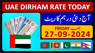 Dirham Rate Today  UAE Dirham Currency Rate Today 2792024  Aaj Ka Dirham Rate in Pakistan India [upl. by Llirret360]