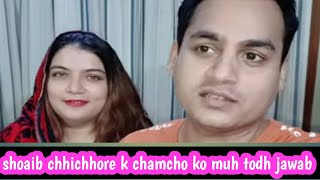 Shoaib chhichhore k chamcho ko muh todh jawab 🤣🤣🤣viralvideo reaction [upl. by Tnafni]