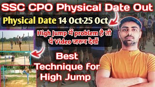 SSC CPO High Jump Best Technique ✅ High Jump Practice by SSC CPO boys 💯 Must Watch guys [upl. by Gean]