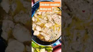 Chicken🐔 mughlai maharani chicken recipe  miladunnabi viral short2024 food trending youtube [upl. by Cleasta]