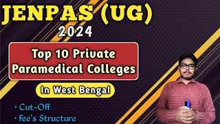 Top 10 PVT Paramedical College In West Bengal  JENPAS2024 jenpas paramedical jenpascounselling [upl. by Itsyrc220]