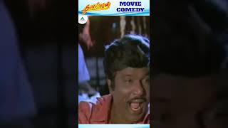 படிப்பு இப்போ வேற range போயிடு இருக்கு  Thai Maaman Comedy Scene  Sathyaraj  Goundamani  shorts [upl. by Mcwilliams728]