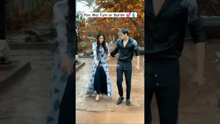 Ye mausam ki baarish 🥰🎶 whatsapp status shorts love [upl. by Paehpos]